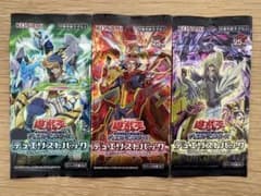 サー様 リクエスト 3点 まとめ商品のサムネイル