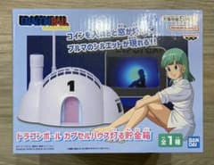 ドラゴンボール カプセルハウス灯る貯金箱 - メルカリ