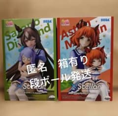 말 딸 아스톤 머천 사토노 다이아몬드 엑스테라 피규어 세가