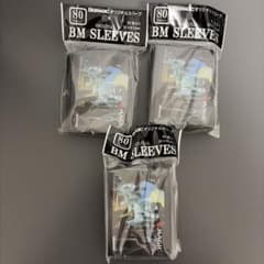 BIG MAGIC オリジナルスリーブ 《古えの墳墓》 80枚入り 3セット