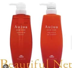 Aujua AQUAVEER シャンプー＆トリートメント 空ボトル - メルカリ