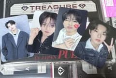 Treasure ジュンギュ