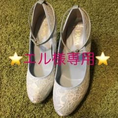 レース総柄パンプス 水色 wedding ウェデング 結婚式のサムネイル