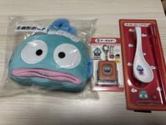 ハンギョドン1番くじ　顔面ポーチ、はし&レンゲ、キーホルダーセットのサムネイル