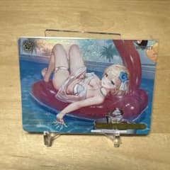ブラウンダスト2 RRR ミッドサマー・ドリーム - メルカリ