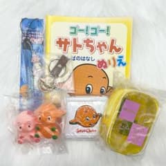 佐藤製薬 サトちゃん サトコちゃん グッズ まとめ - メルカリ