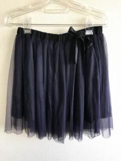 チャコット チュールスカートのサムネイル