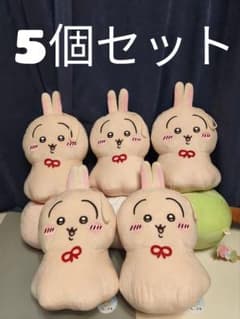 [비매품] 치이카와 토끼 우라야 하보즈 봉제 인형 정리 판매 유익