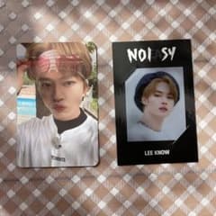 straykids リノ　トレカのサムネイル