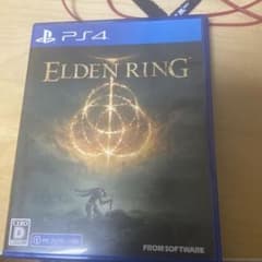 エルデンリング　ps4のサムネイル