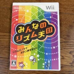 みんなのリズム天国のサムネイル