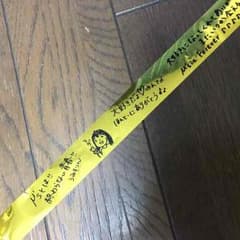 ラブライブ 銀テープ ２年生 金色のサムネイル