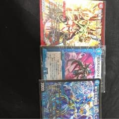 カンタ様専用！！！ラストストームのサムネイル