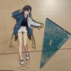 プロセカ アクスタ 白石杏のサムネイル