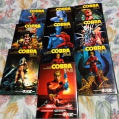 COBRA コブラ : Handy edition…カラー版 全10巻 古本 - メルカリ