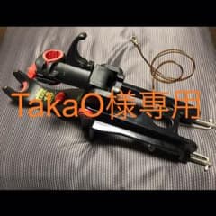 TakaO様専用　　第一精工　ハイラーク 18号　竿受けのサムネイル