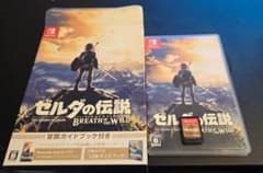 りん様 リクエスト 2点 まとめ商品のサムネイル