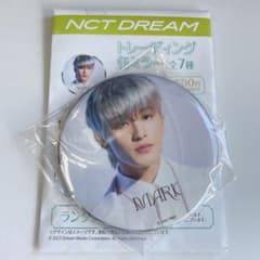nctdream ファミマ　缶ミラー　MARKのサムネイル