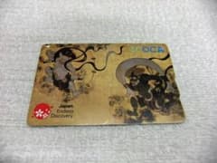 ICOCA 限定 風神雷神 外国人専用 残高0円 デポジットのみのサムネイル