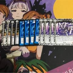 【DM】ナッシングゼロ・ニヤリーゲット・プレリュードセットのサムネイル