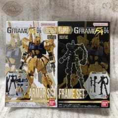 Gフレーム FA 04 RE09 百式のサムネイル
