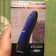 手軽な！バリカンのサムネイル