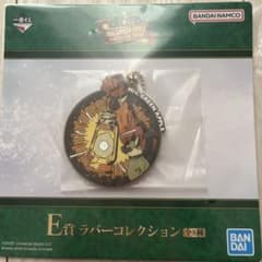 Mrs. GREEN APPLE E賞ラバーキーホルダーのサムネイル