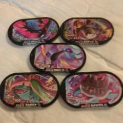 ポケモン メガスタのサムネイル