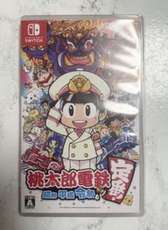 桃太郎電鉄 ～昭和 平成 令和も定番！～ Nintendo Switchのサムネイル