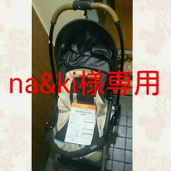 na&ki様専用☆☆めちゃくちゃ軽い！ ベビーカーコンビ メチャカルハンディ☆☆のサムネイル