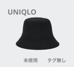 UNIQLO バケハ　黒　ブラック　バケットハット　ウールのサムネイル