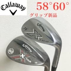 グリップ新品/callaway X キャロウェイ ウェッジセット58°60° - メルカリ