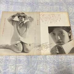 m74019529056_1.jpg?1727797992