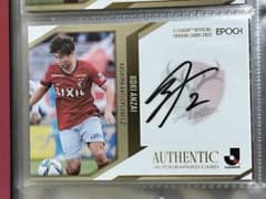 鹿島アントラーズ安西幸輝選手直筆サインカード - メルカリ