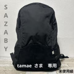 SAZABY サザビー リュック コーデュラナイロンブラック/内オレンジ未 