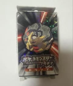 ポケットモンスター トランプ - メルカリ