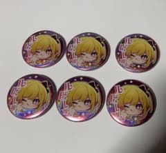 推しの子　苺プロダクションファン感謝祭 2023 缶バッジ　ルビーのサムネイル