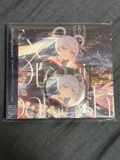 超かぐや姫 Ex-Otogibanashi CD ゲーマーズ限定 缶バッジ - メルカリ