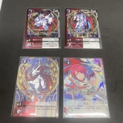 デジモンカードゲーム EX13 セイバーハックモン　バオハックモンハックモンもんのサムネイル