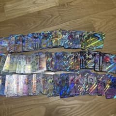 ポケモンカード 引退品　RR200枚以上セットのサムネイル