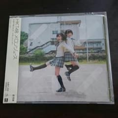 HKTのCDのサムネイル