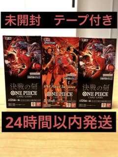 ONE PIECE カード 決戦の刻 2BOX & Heroines 1BOX ONE PIECE カード 決戦の刻 2BOX & Heroines 1BOX - メルカリ