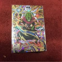 ドラゴンボールヒーローズのサムネイル