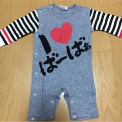 ロンパース 70cm きょうたん様のサムネイル