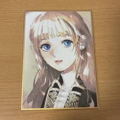 死に戻りの魔法学校生活を、元恋人とプロローグから 死にプロ C賞 ミニ