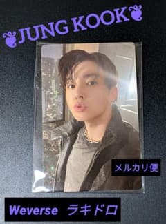BTS】ARIRANG Weverse ラキドロ トレカ ジョングク - メルカリ