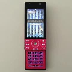 [Rare] CECIL McBEE Flip Phone F-04C Heisei Retro Little Devil Pink