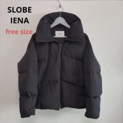 【スローブイエナ】Tcタフタスタンドダウン　slobe iena スローブイエナ】Tcタフタスタンドダウン slobe iena - メルカリ