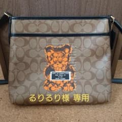 【るりるり様 専用】コーチ　バッグ　シグネチャー　ガミー　ベア　Vandalのサムネイル