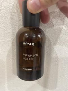 Aesop Marrakech Intense オーデパルファム　50mlのサムネイル